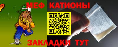 MDMA Мариинск