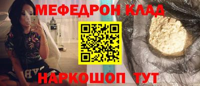 хмурый Малгобек