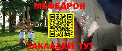 хмурый Малгобек